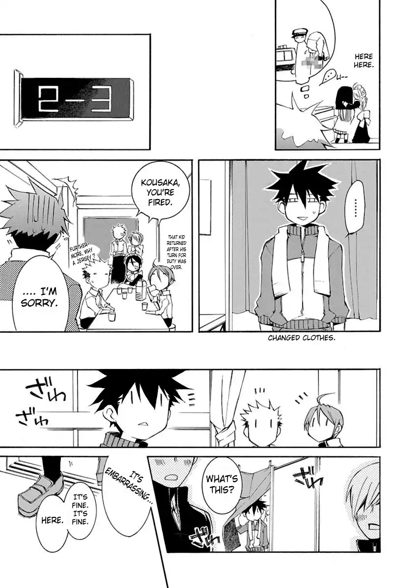 Nyan Koi! Chapter 4 25